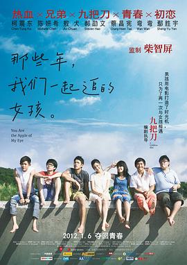 男生插男生网站